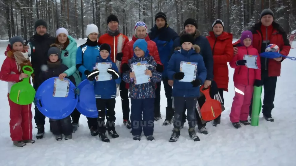 Районные соревновани...