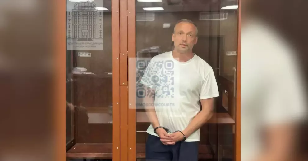 Александра Ремигу от...