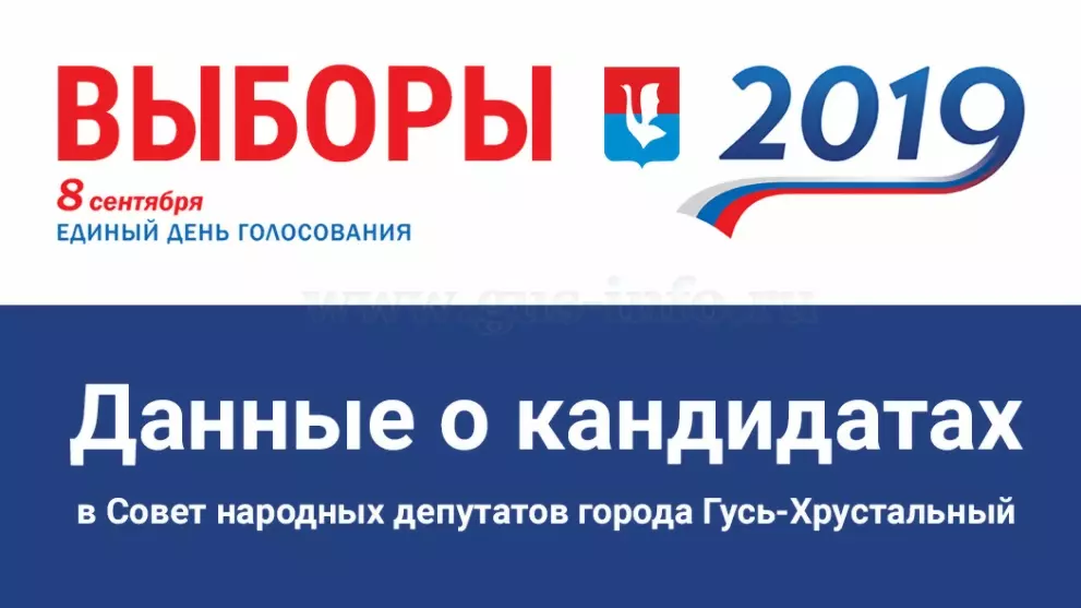 Article Poster