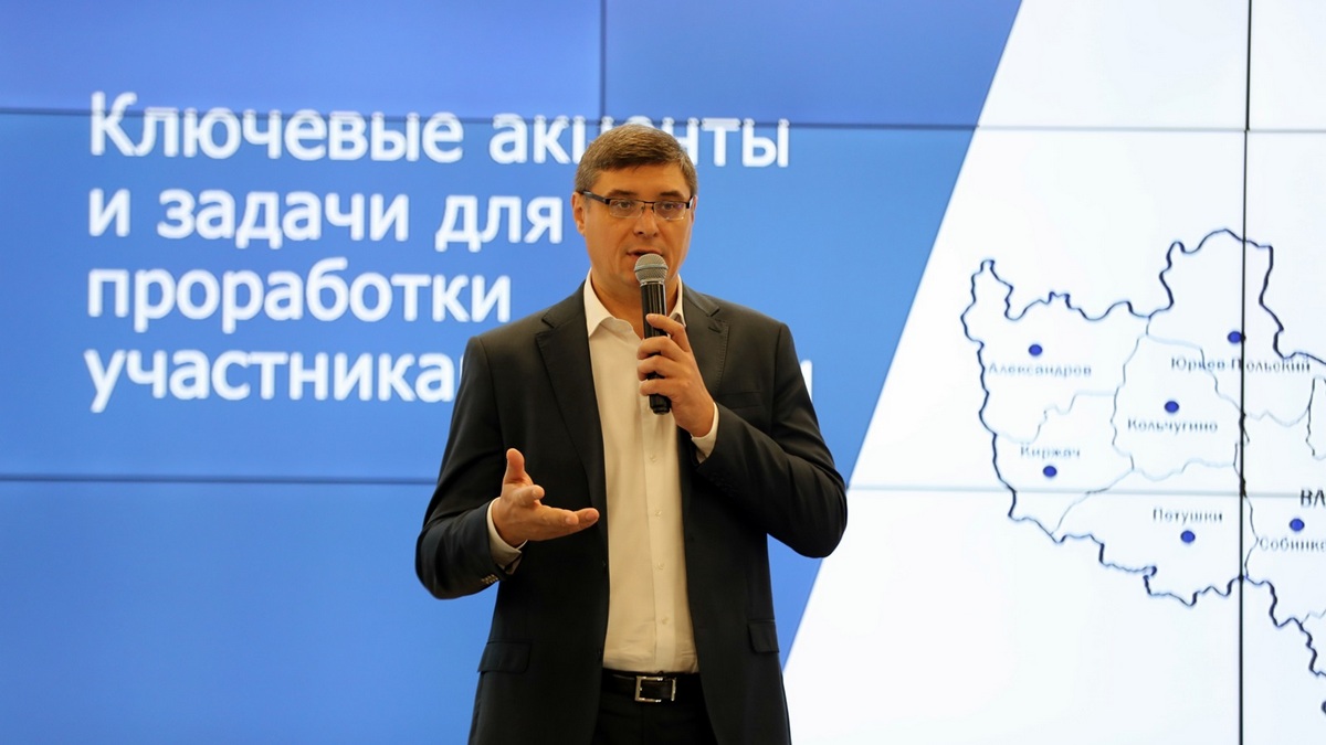 Александр Авдеев обсудил с экспертами, общественниками и представителями бизнеса ключевые точки роста