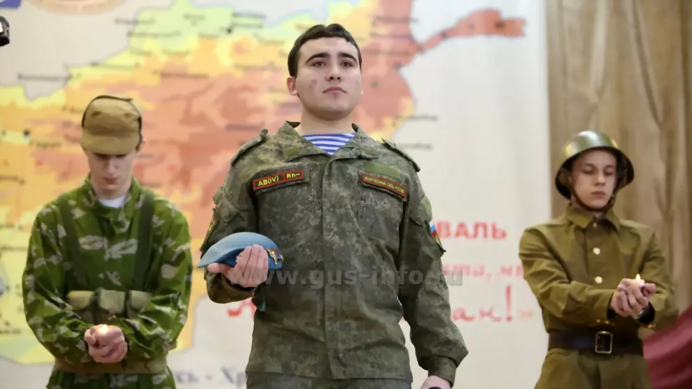 VI областной конкурс...