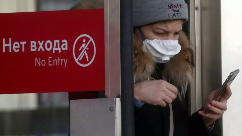 C 27 марта прекращен...