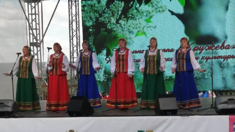 Единый день фольклор...