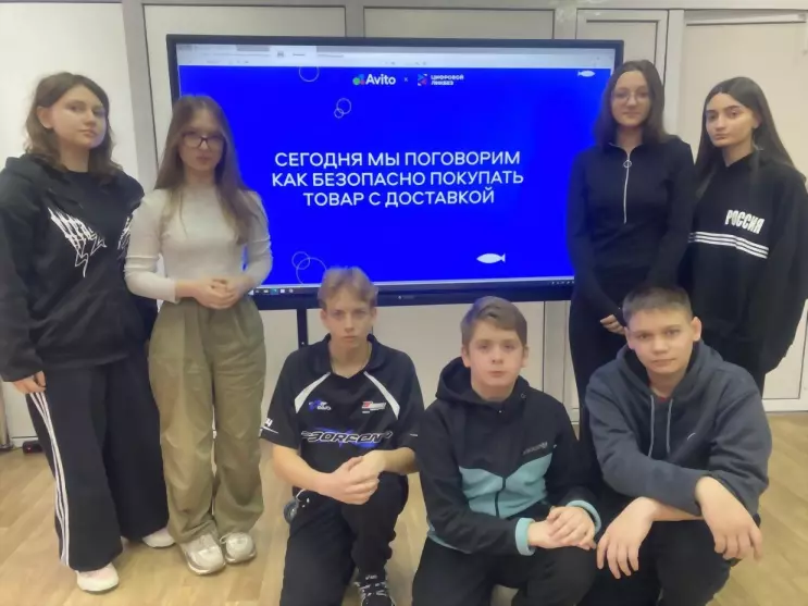 Цифровой ликбез в  К...