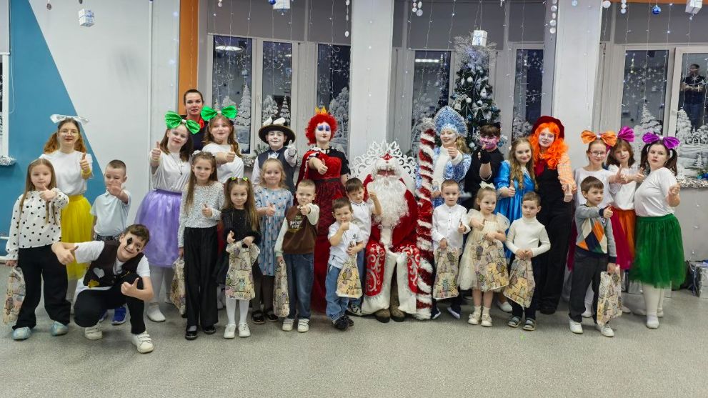 Новогоднее представл...