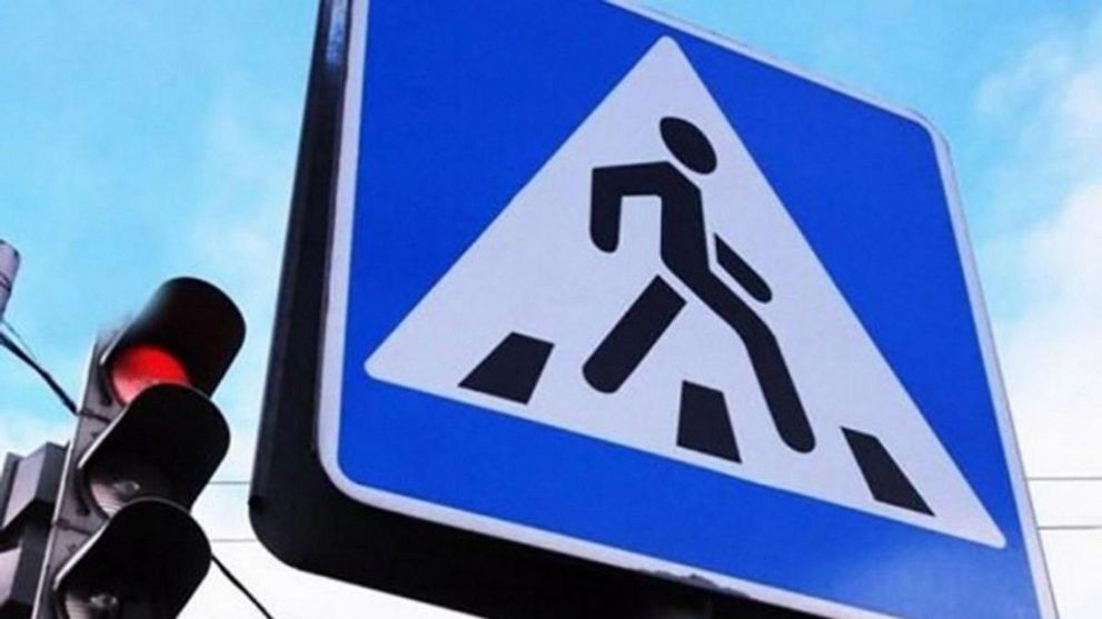 Вниманию водителей и...