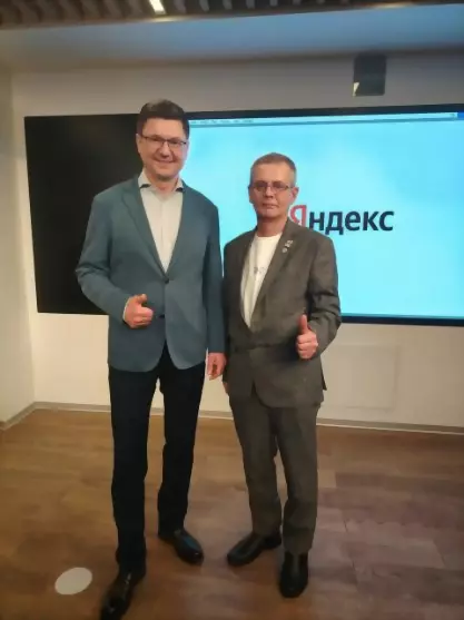 Максим Овечкин проше...
