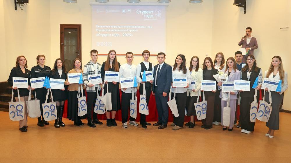 Во Владимире награди...