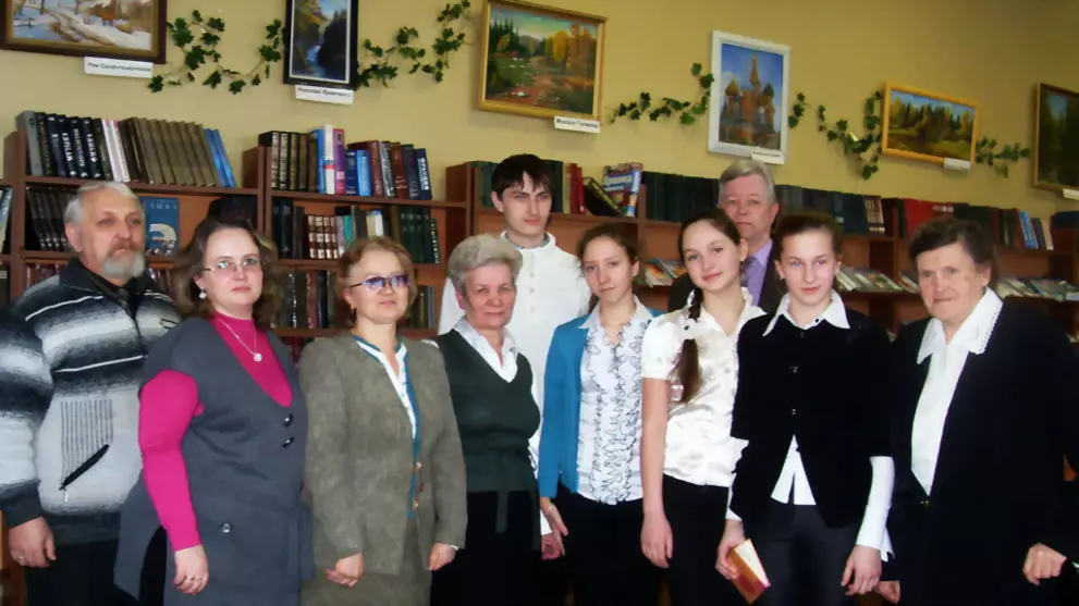 Краеведческая виктор...