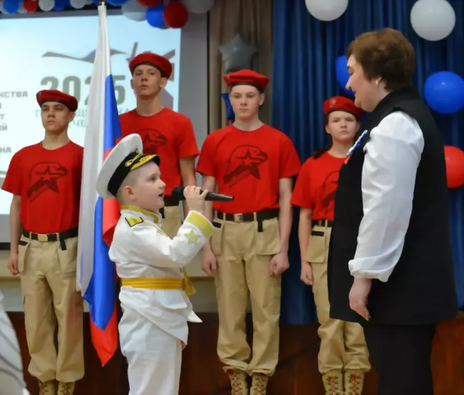 Областной семинар по...