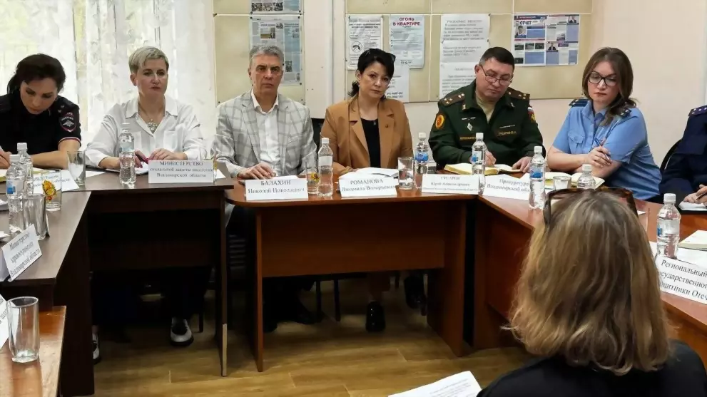 В рамках проекта «Пр...