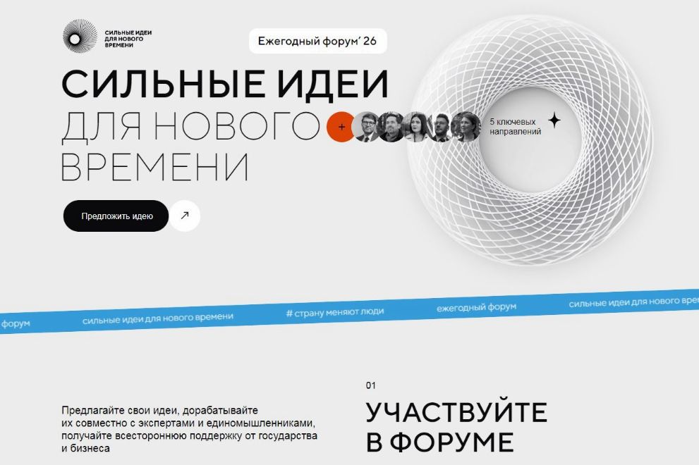 От жителей Владимирс...
