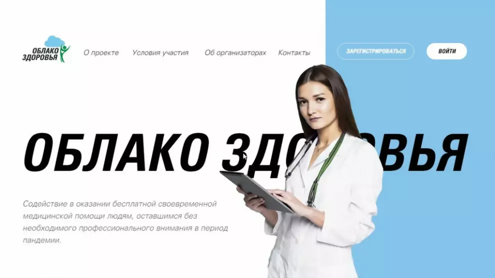 Жители Владимирской...