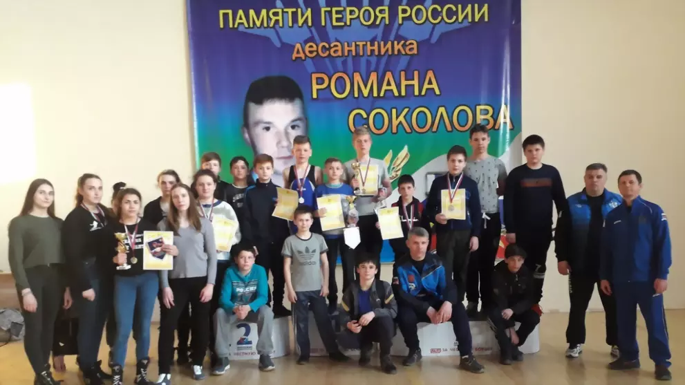 Наши борцы завоевали...