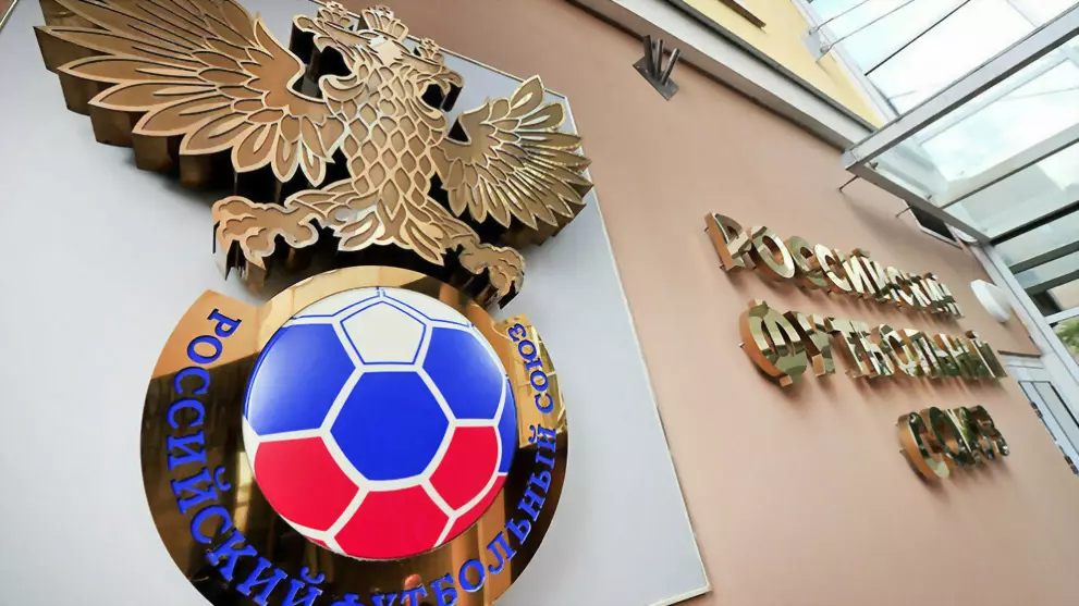 Администрация Владим...