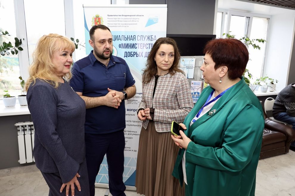 В учреждения здравоо...