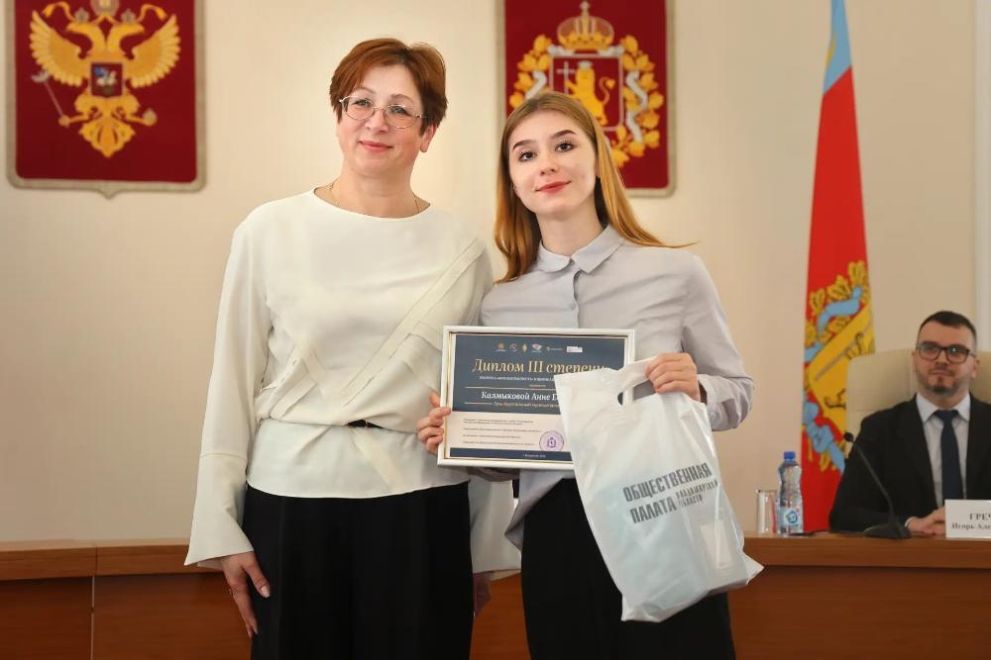 Подведены итоги реги...