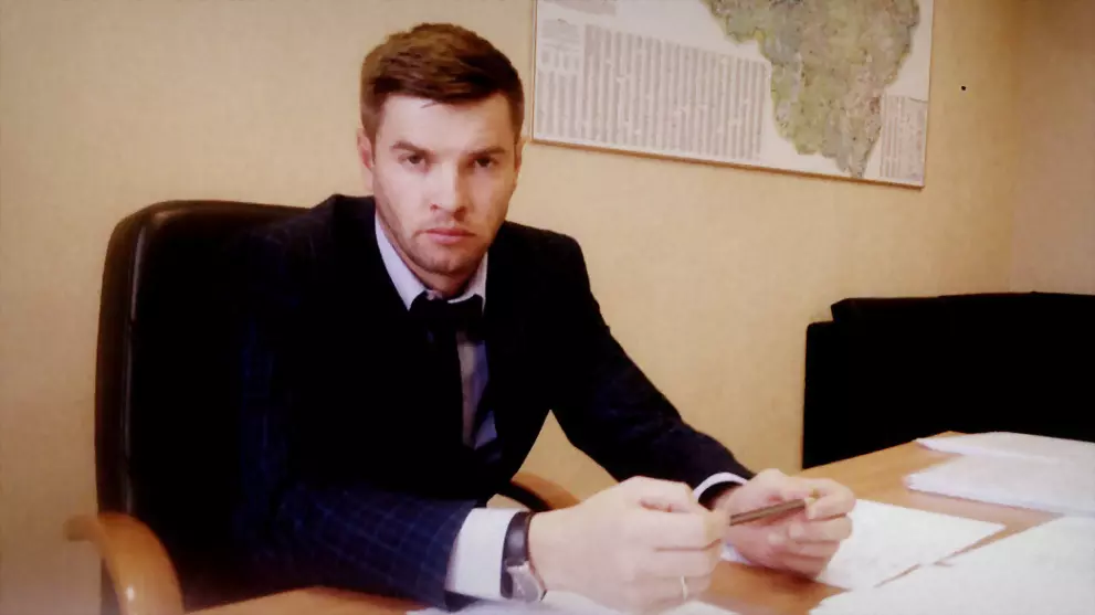 Бывший директор ГБУ...