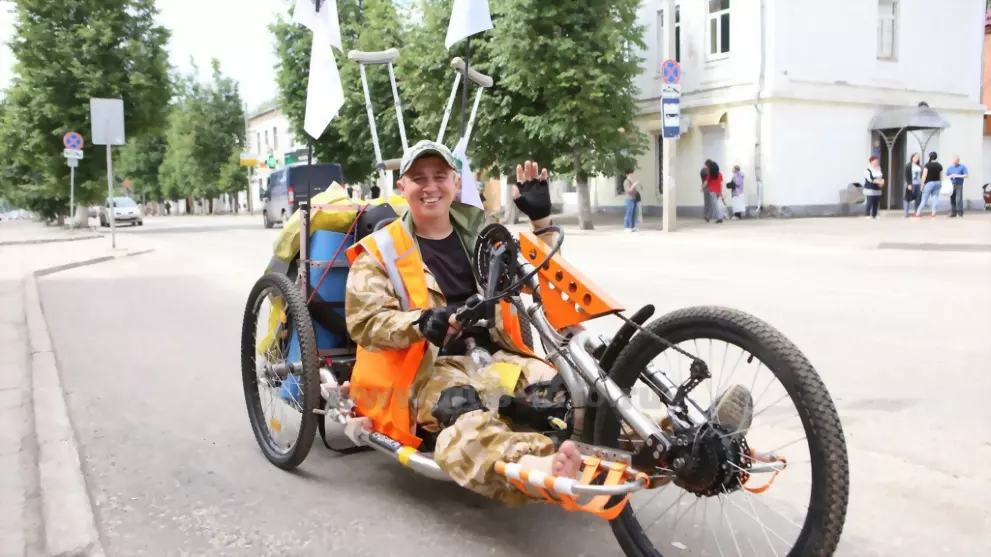 Блогер и путешествен...
