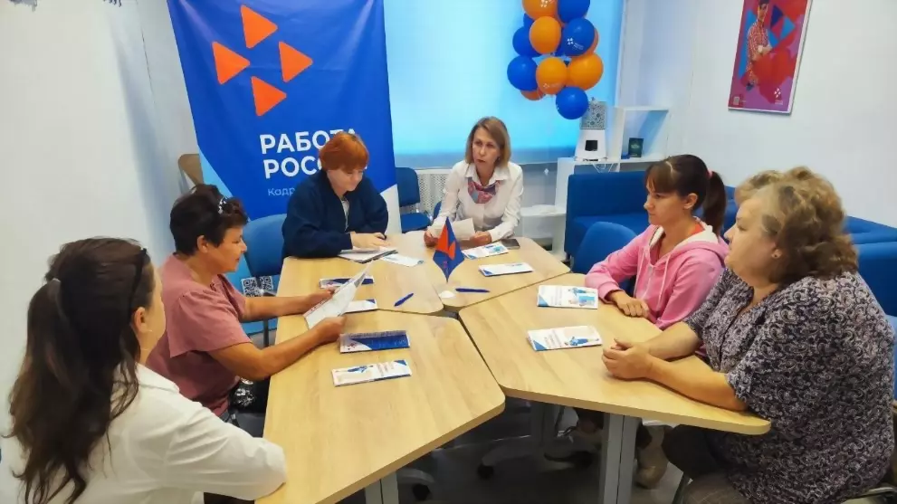 В 2024 году почти 50...