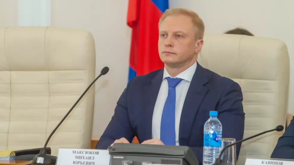 Михаил Максюков: У п...