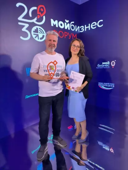 Владимирская область...