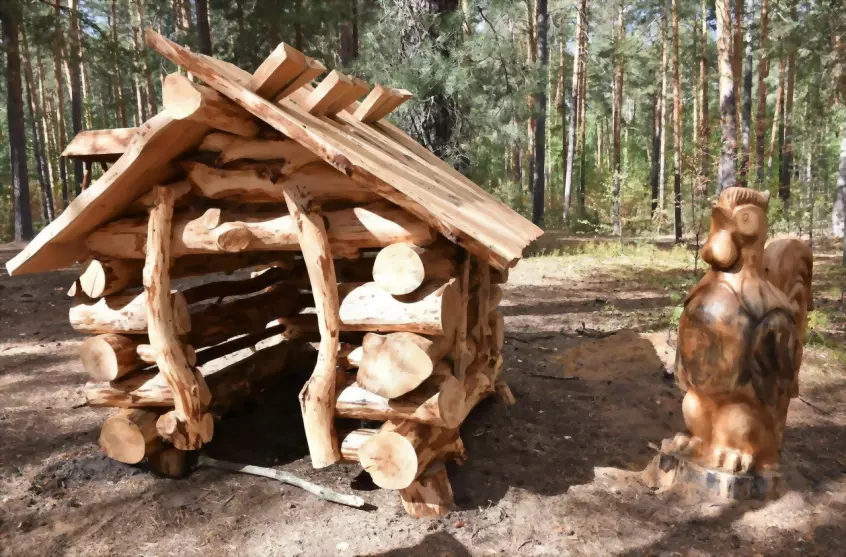 Начало осени – со ск...