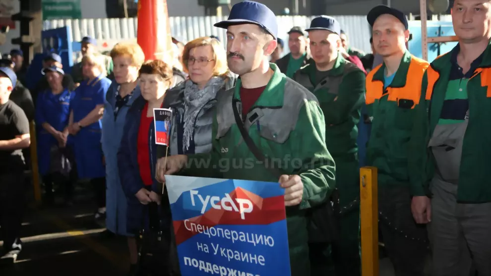 Коллектив арматурног...