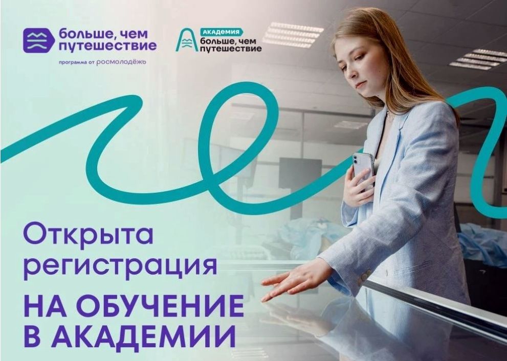Жителей Владимирской...