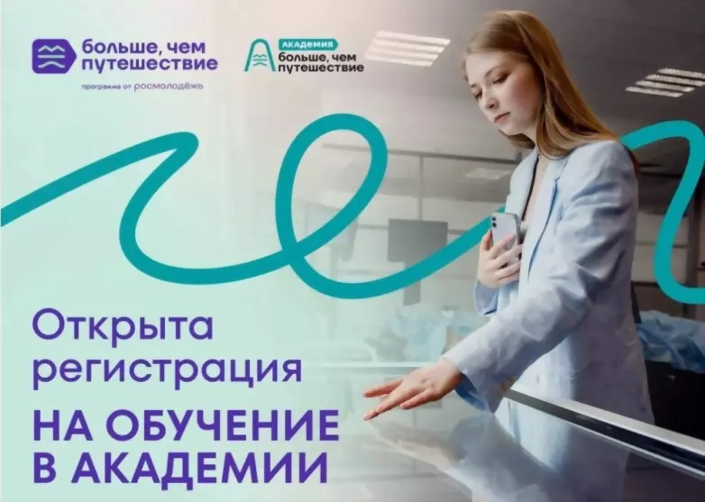 Жителей Владимирской...