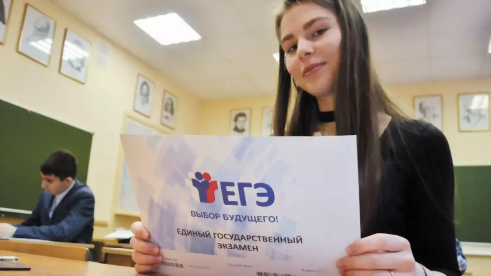 Во Владимирской обла...