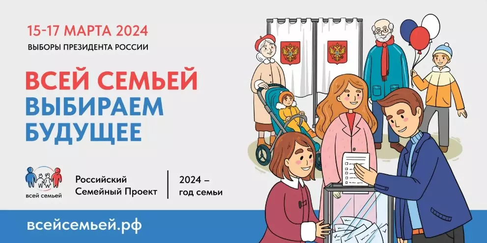 Жителей Владимирской...