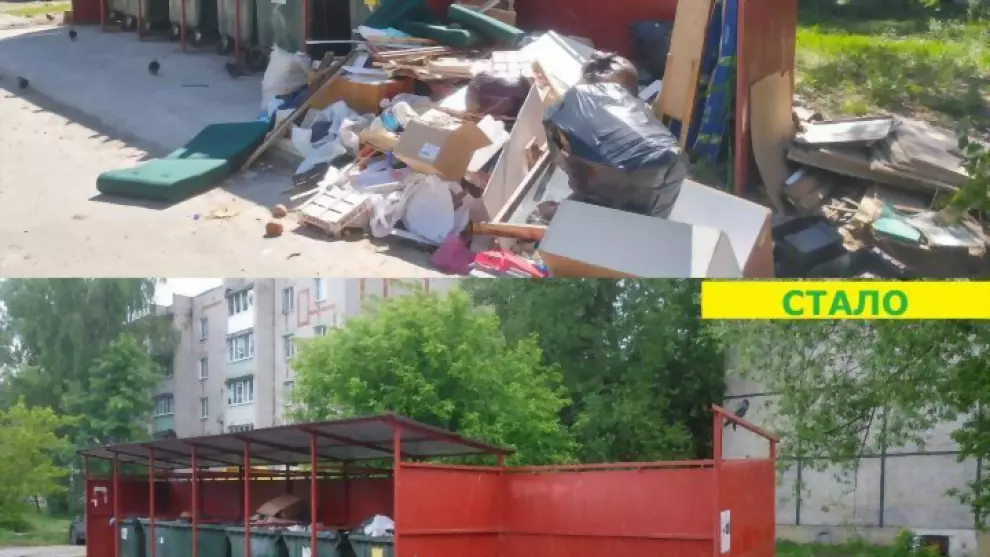 Отдел муниципального...