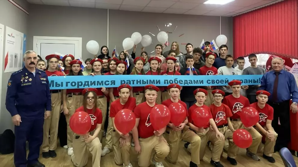 Урок мужества «Время...