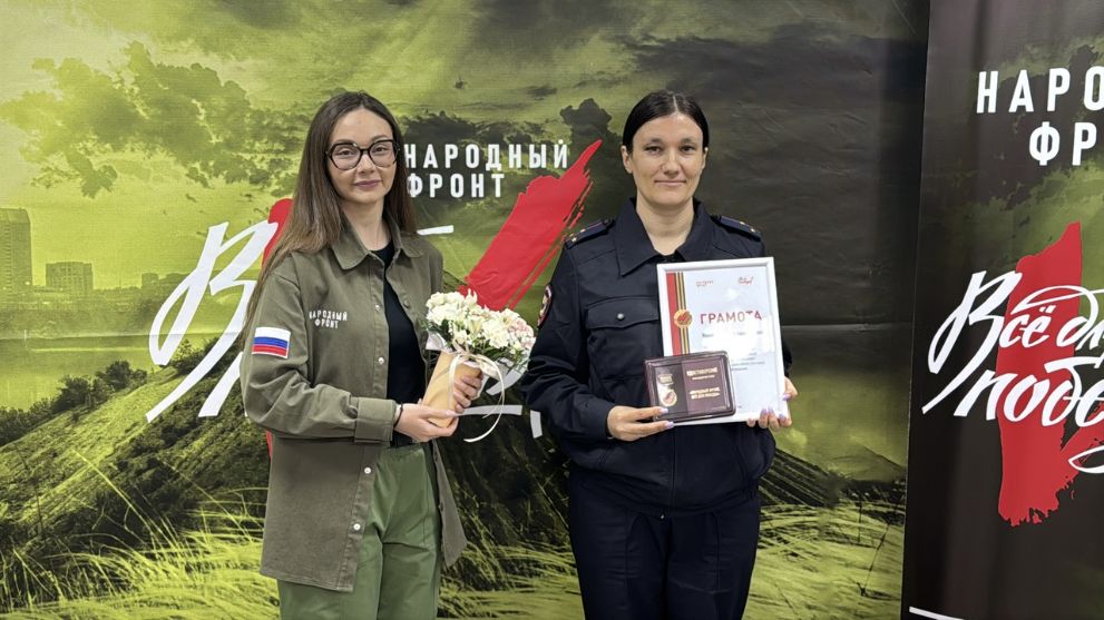 От посылки мужу – к...