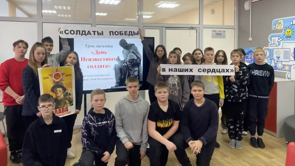 Никто не забыт, ничт...
