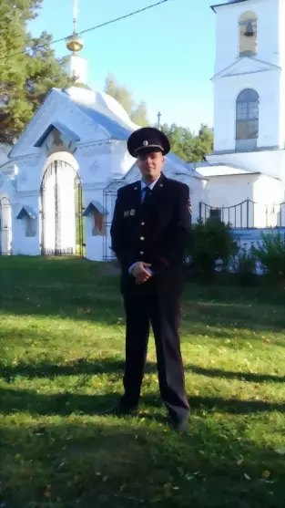 Стартовал II этап ко...