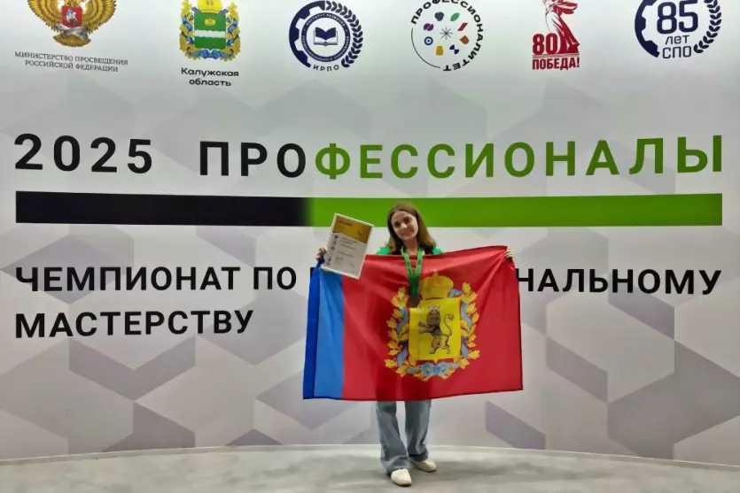 У Владимирской облас...