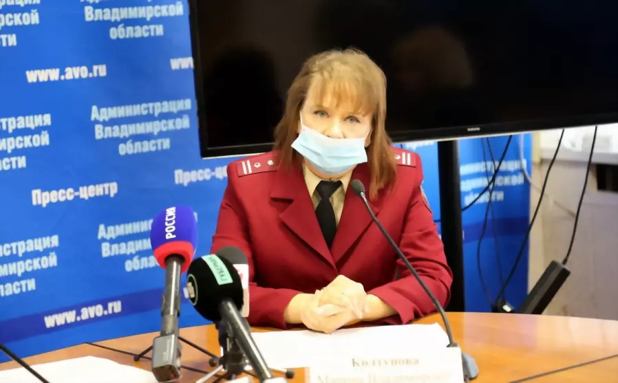Жители Владимирской...