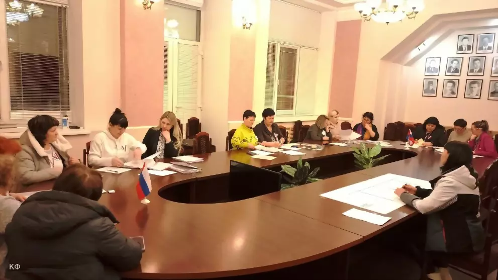 Результаты выборов п...