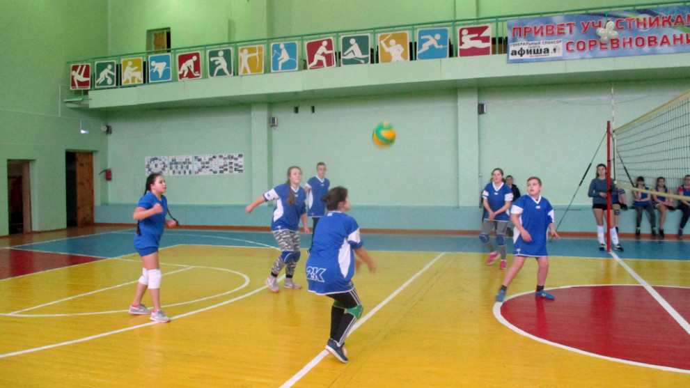 Первенство города по...