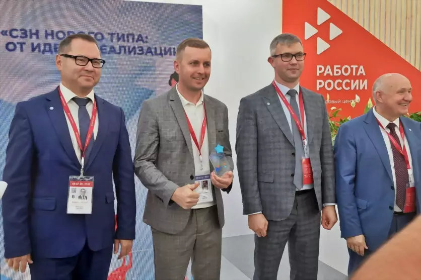 Службу занятости нас...