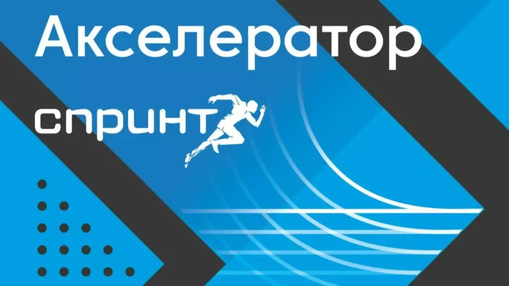 ИТ-компании Владимир...
