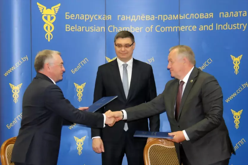 Предприятия Владимир...