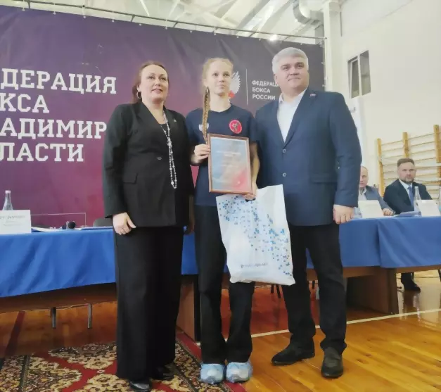 Чемпионский настрой:...