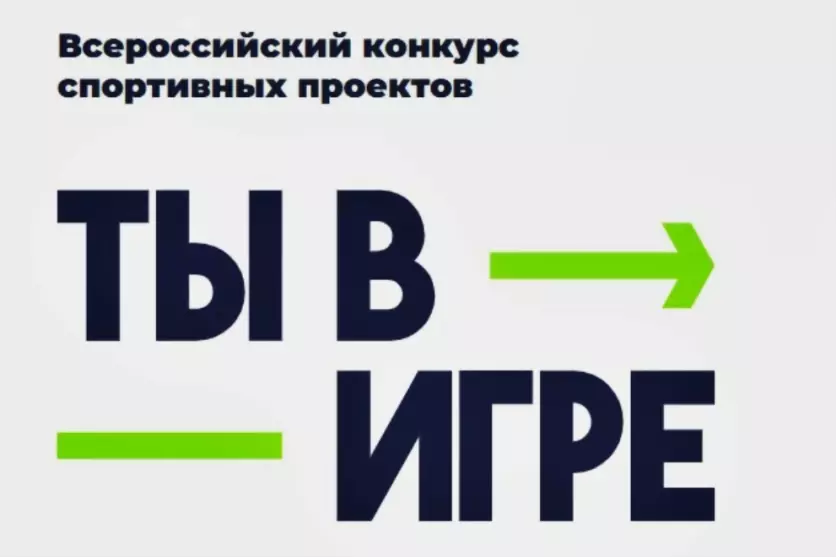 Article Poster