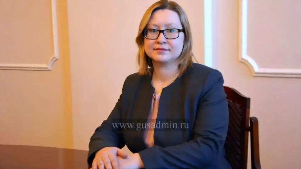 У отдела по молодежн...