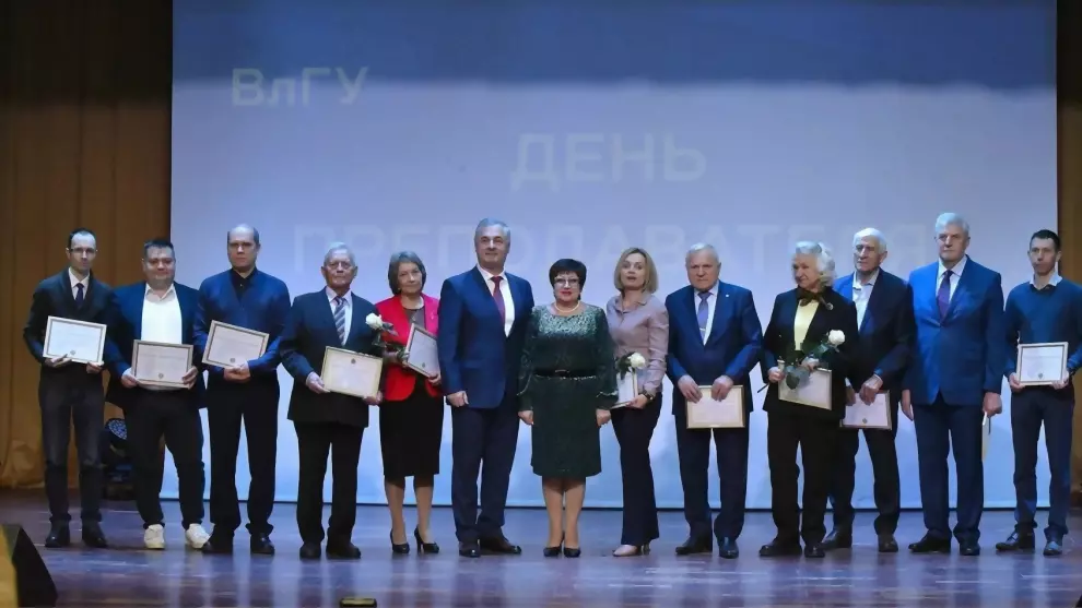 Ольга Хохлова поздра...
