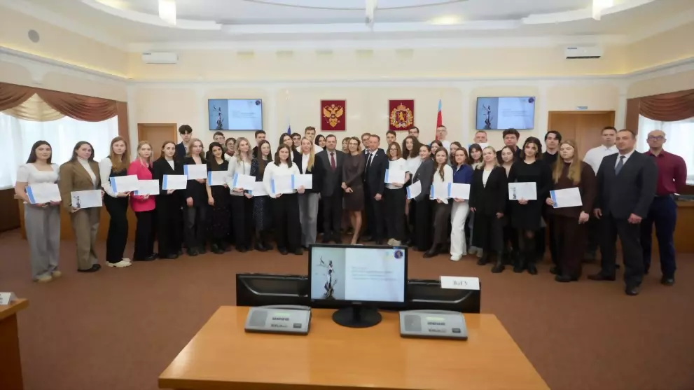 Студенты «Университе...