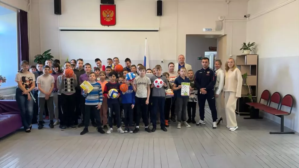 Благотворительный за...